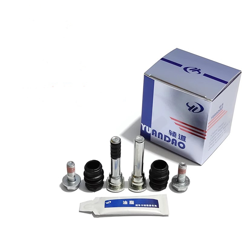 Kit di riparazione della vite  - Front Rear Brake Caliper Bracket Kit recensione e prezzo
